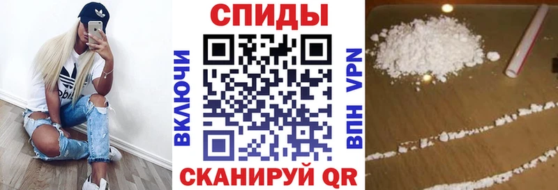 АМФ 98%  OMG   Балахна 