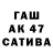 MDMA молли GesGac