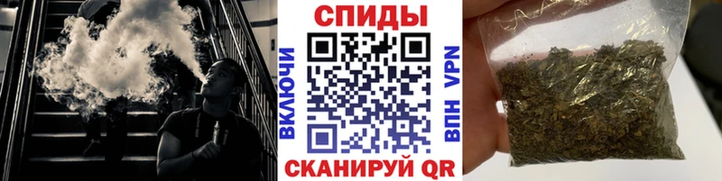 Бутират 99%  Балахна 