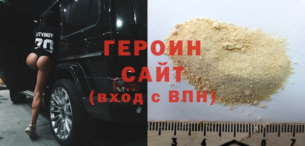 гидропоника Аркадак