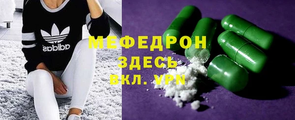 гидропоника Аркадак