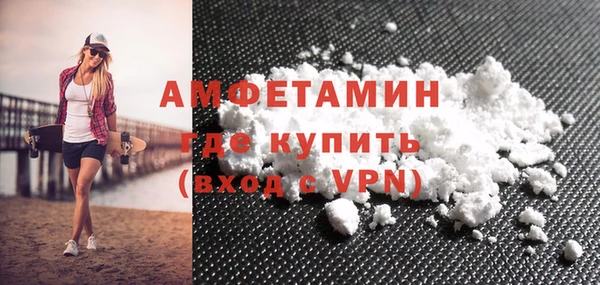 а пвп мука Алагир