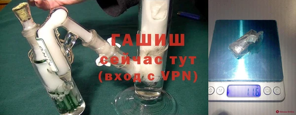 не бодяженный Арсеньев