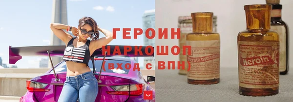 не бодяженный Арсеньев