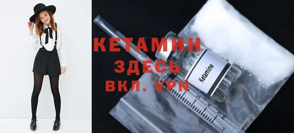 амф Аксай