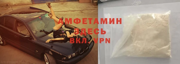не бодяженный Арсеньев