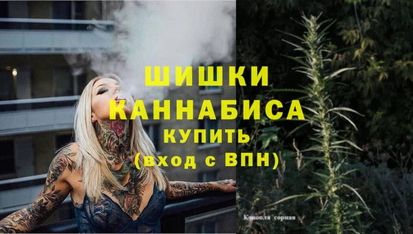 дмт Баксан