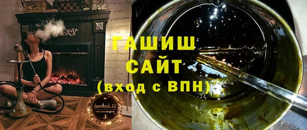 дмт Баксан