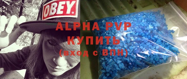 не бодяженный Арсеньев