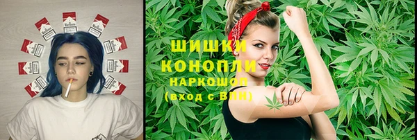 гидропоника Аркадак