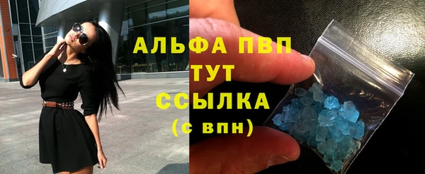 дмт Баксан