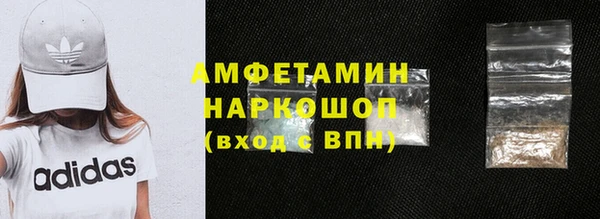 гидропоника Аркадак