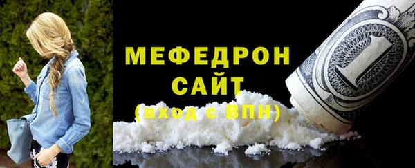 гидропоника Аркадак