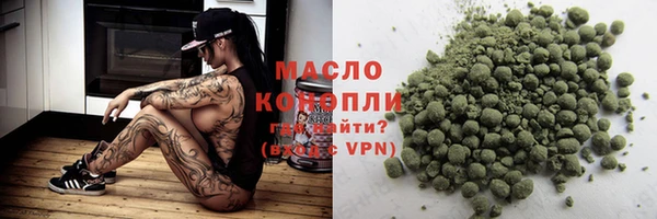 не бодяженный Арсеньев