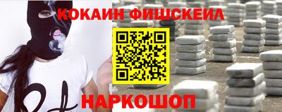 прущие грибы Балаково