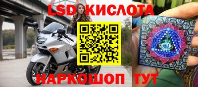 прущие грибы Балаково
