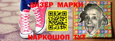 прущие грибы Балаково