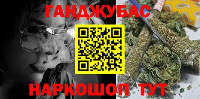 прущие грибы Балаково