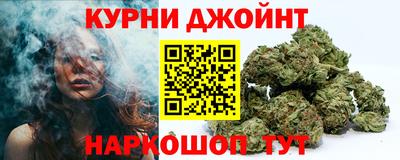 MESCALINE Балахна