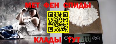 прущие грибы Балаково